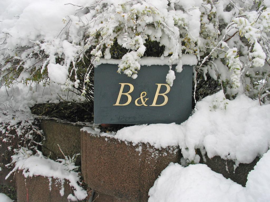 B&B Hersberg エクステリア 写真